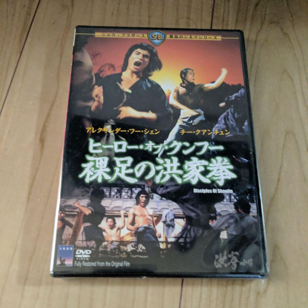 エマージェンシーカップル DVD-BOX1\u00262 - 外国映画